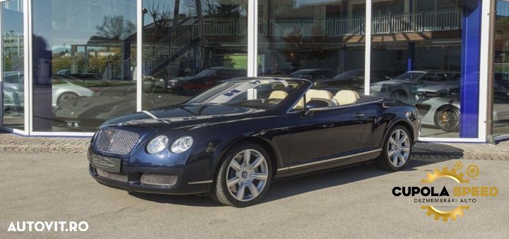 Grila ventilatie cu ornament navigatie  3W0857244 Bentley Continental - 6