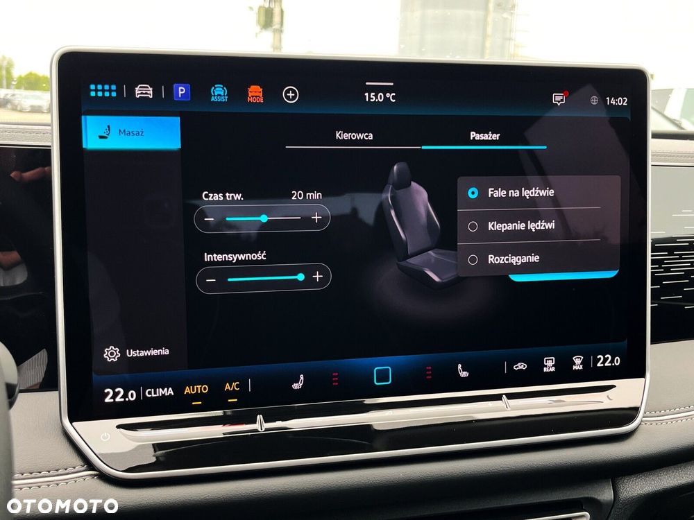 Volkswagen Tiguan 1.5 eTSI Elegance DSG - 13