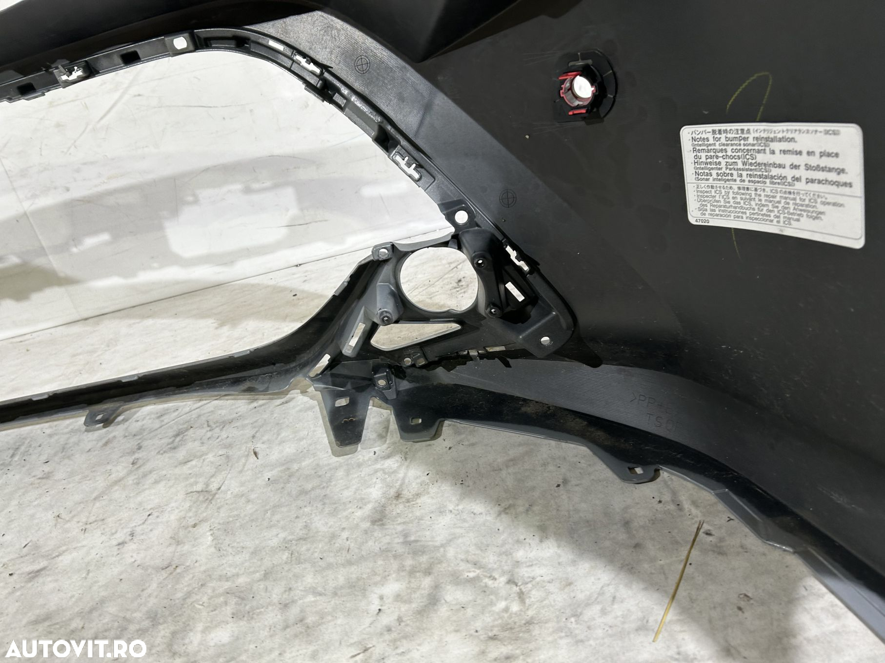 Bara fata Toyota Yaris 3 facelift, 2017, 2018, 2019, cod origine OE 52119-0DA40. - 11