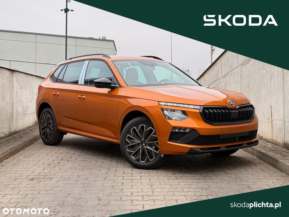 Skoda Kamiq