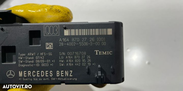 Modul haion a1648702726 Mercedes-Benz ML W164 [facelift] [2008 - 2011 - 3