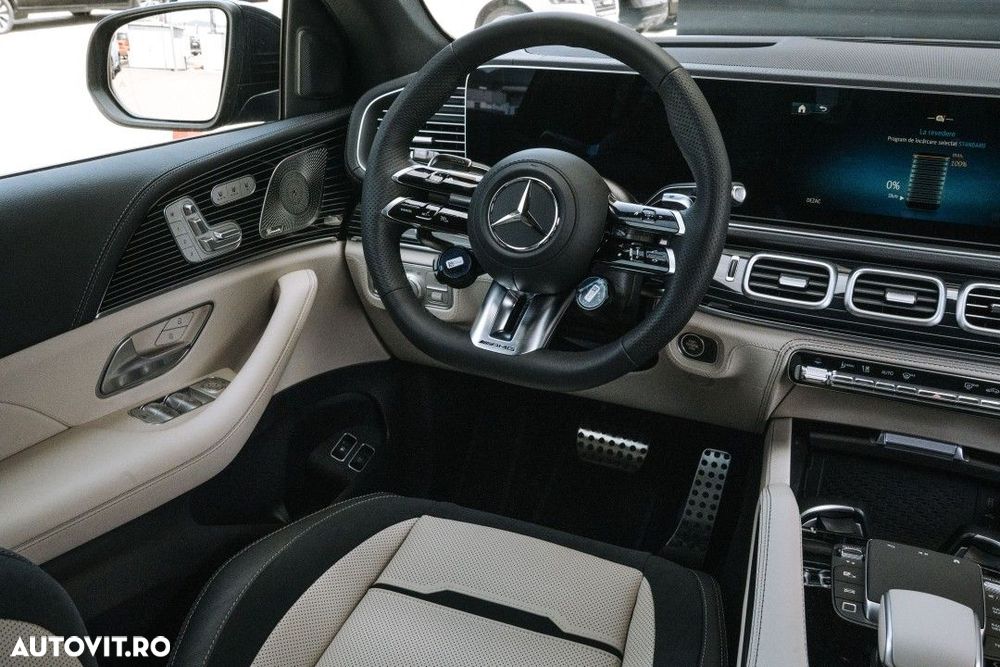 Mercedes-Benz GLE Coupe - 8