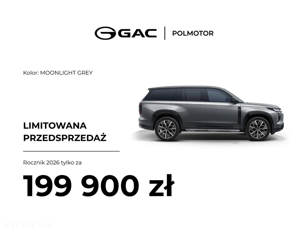 GAC GS7