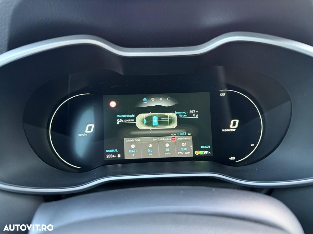 MG ZS EV Standard Comfort - 21