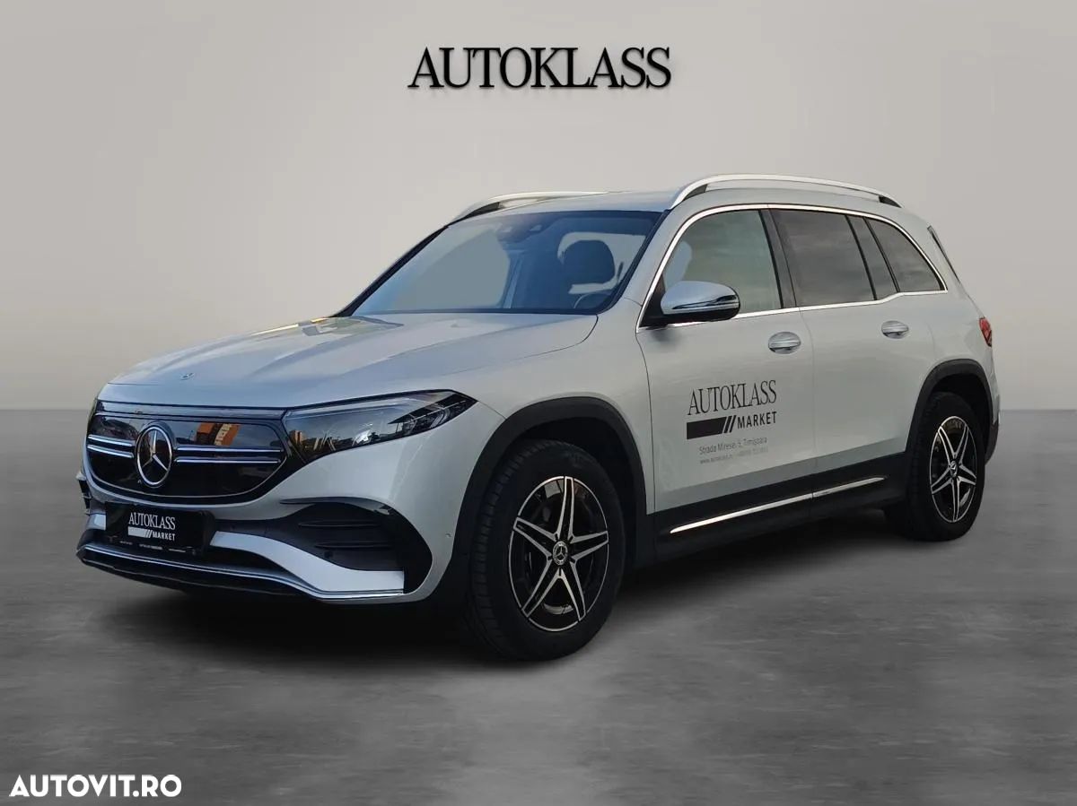 Mercedes-Benz EQB 250 - 1