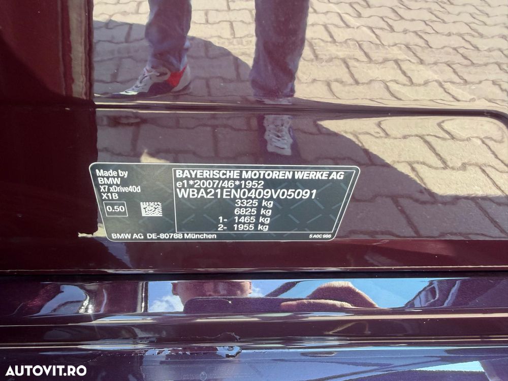 BMW X7 - 31