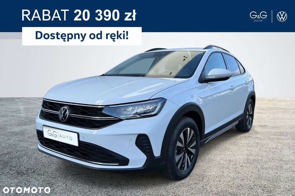 Volkswagen Taigo - 1