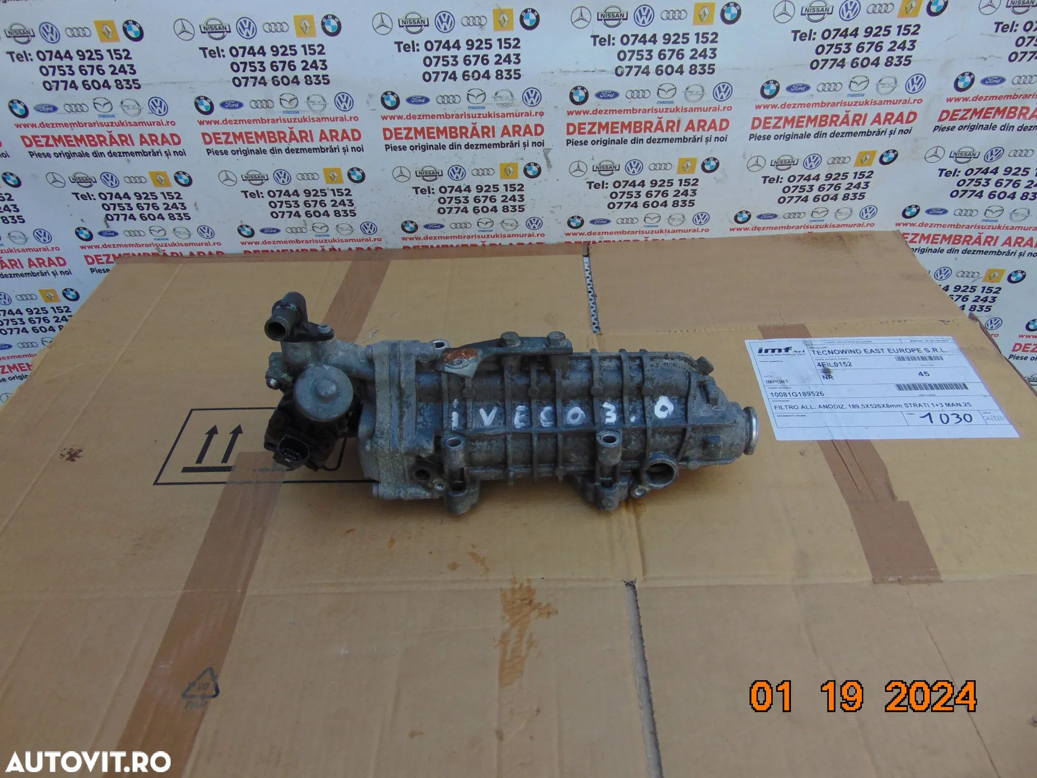 Racitor gaze cu egr Iveco daily 3.0 2016-2023 euro 6 - 1