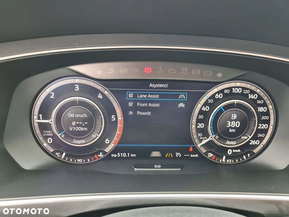 Volkswagen Tiguan - 26