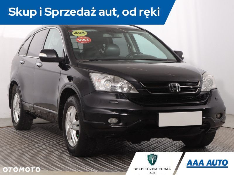 Honda CR-V - 2