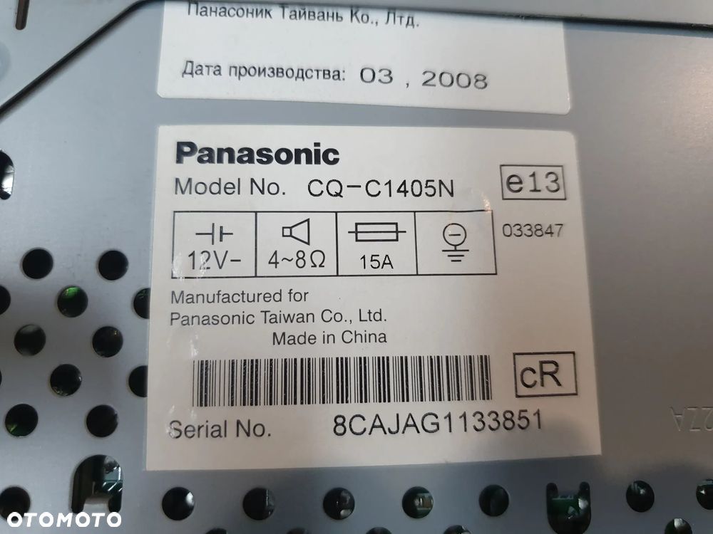 Radioodtwarzacz CD Panasonic CQ-C1405N - 3