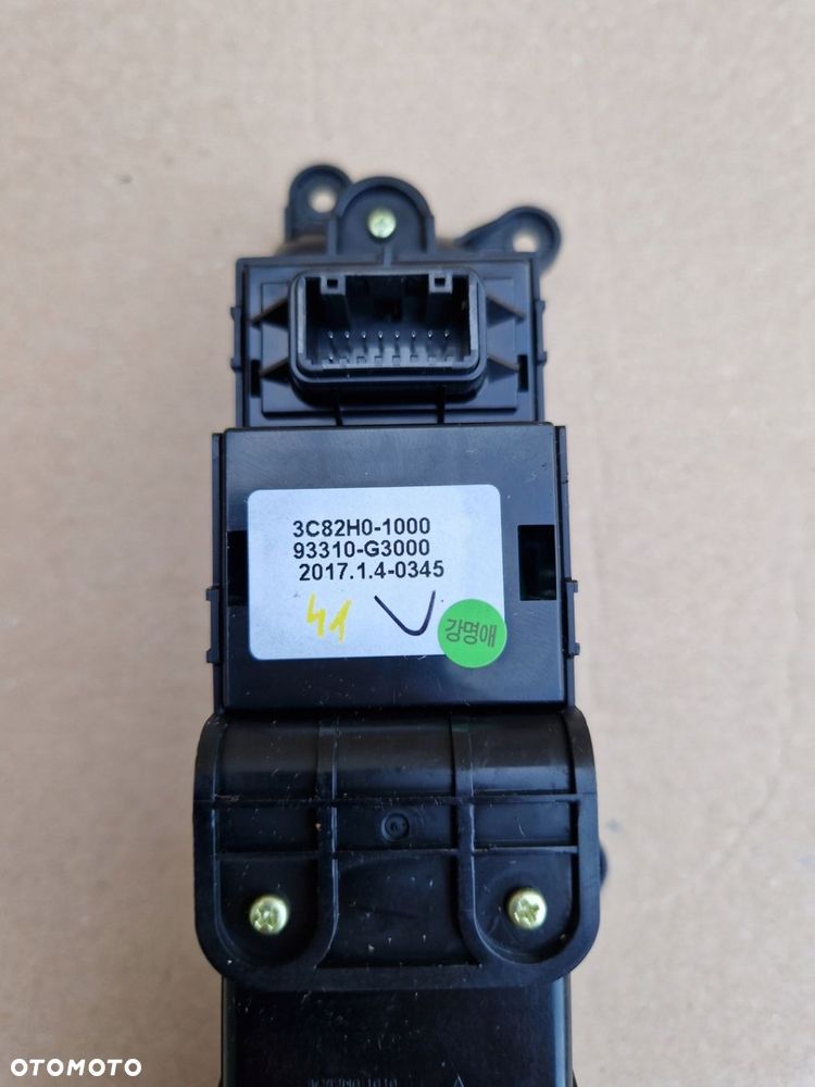 WŁĄCZNIK HAMULCA POSTOJOWEGO RĘCZNEGO HYUNDAI I30 III GT N LINE ELANTRA GT - 6