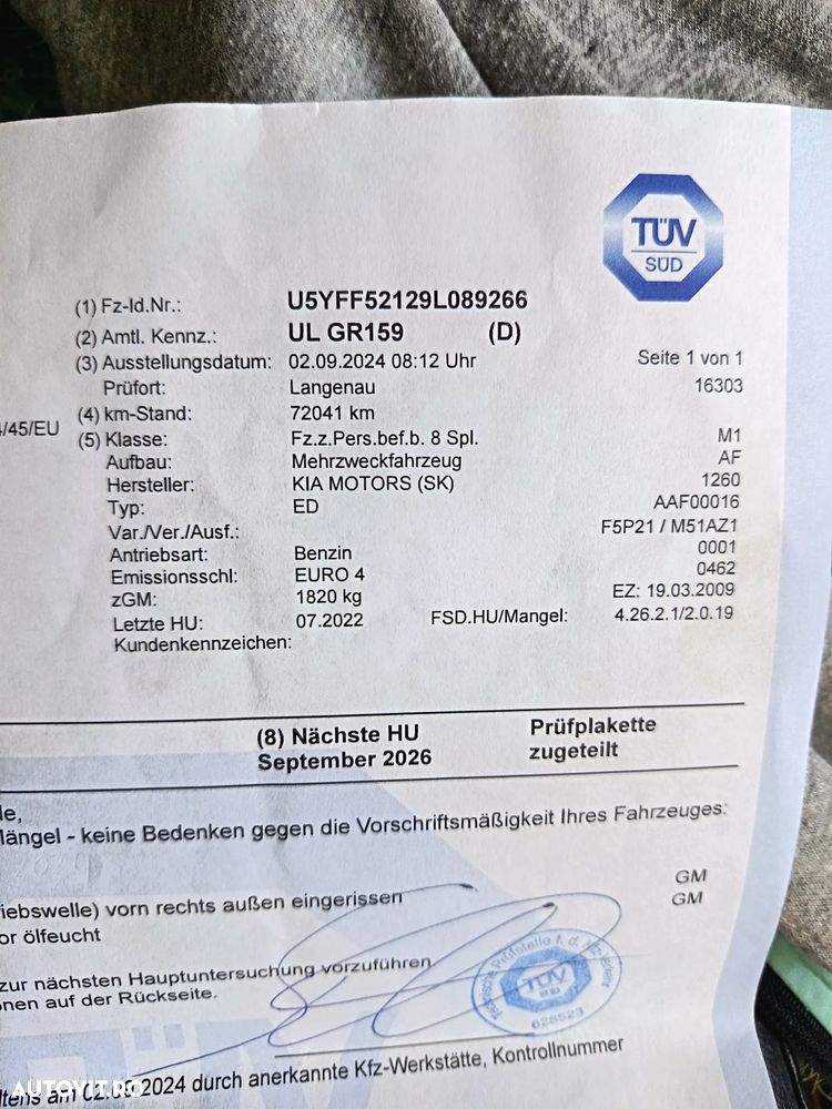 KIA Ceed 2009 — imagine 9