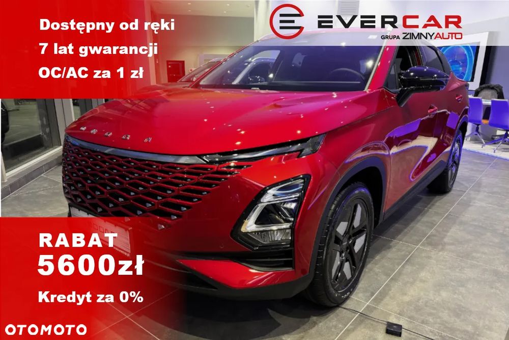 Omoda 5 1.6 T-GDI Premium DCT - 1