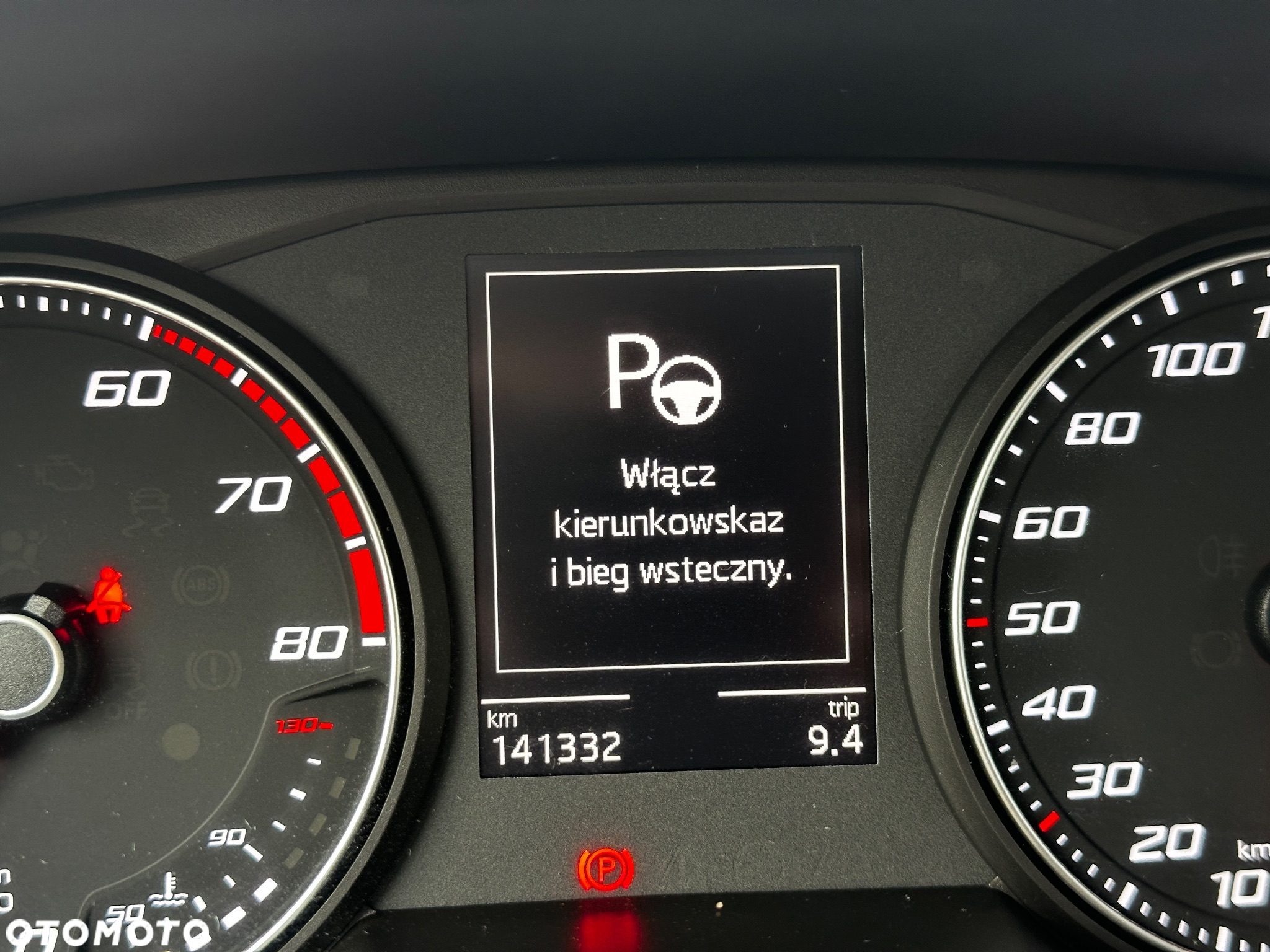 Seat Arona 1.0 TSI OPF XCELLENCE - 34