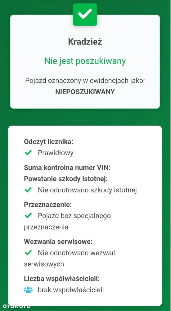 Alfa Romeo Giulia - 22