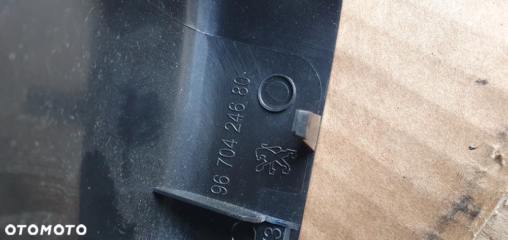 Lusterko wsteczne fotochromatyczne fotochrom obudowa Peugeot 508 I Lift 96758889XT - 8