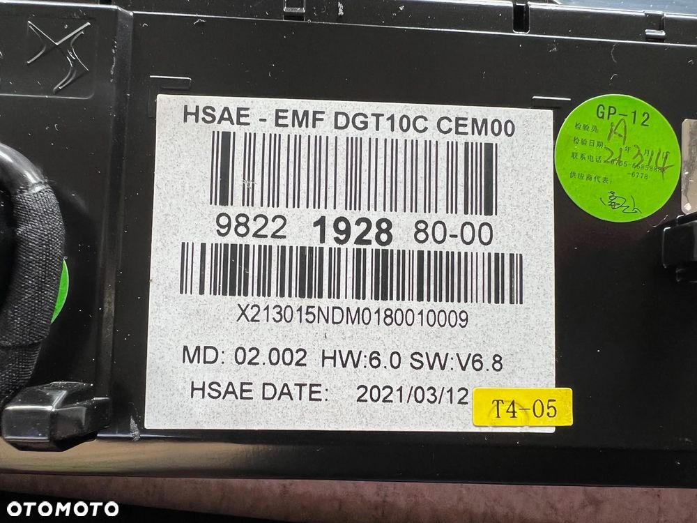 EKRAN WYŚWIETLACZ MULTIMEDIALNY PEUGEOT 3008 II LIFT 9822192880 - 4