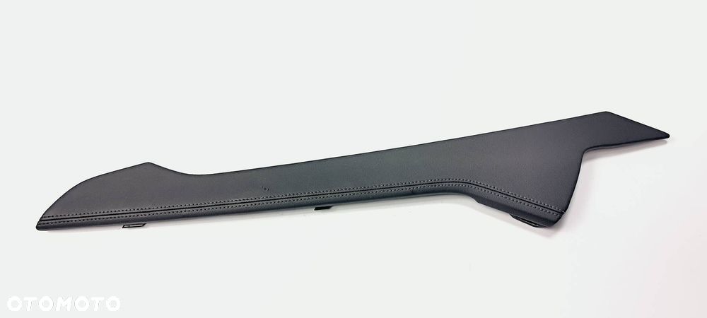 OSŁONA AUDI A4 B9 QUATTRO 8W1863305C | 8W1863306C - 6