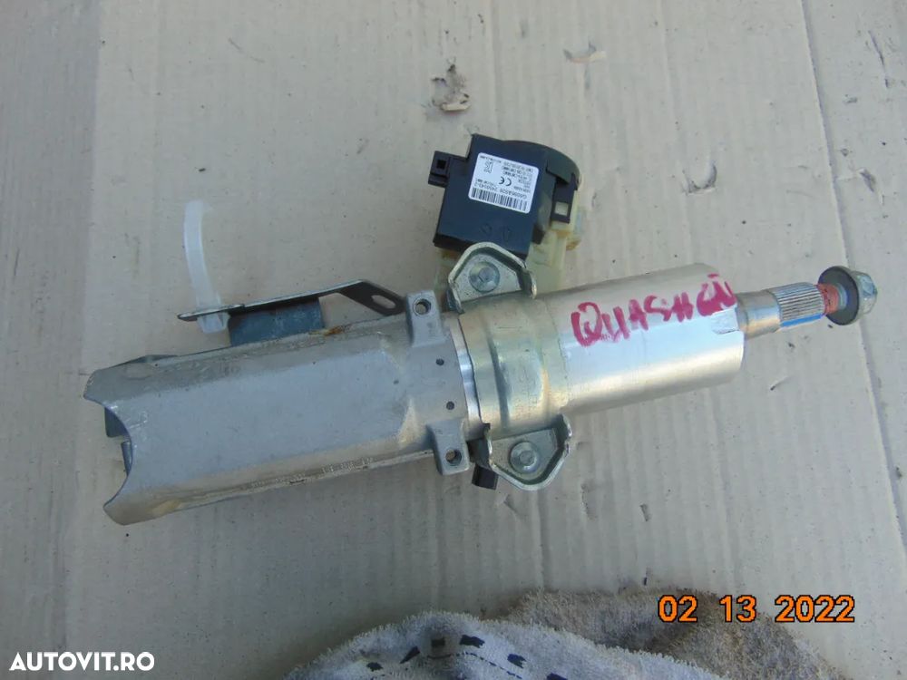 Contact Nissan qashqai 2013-2018 contact fara cheie - 1