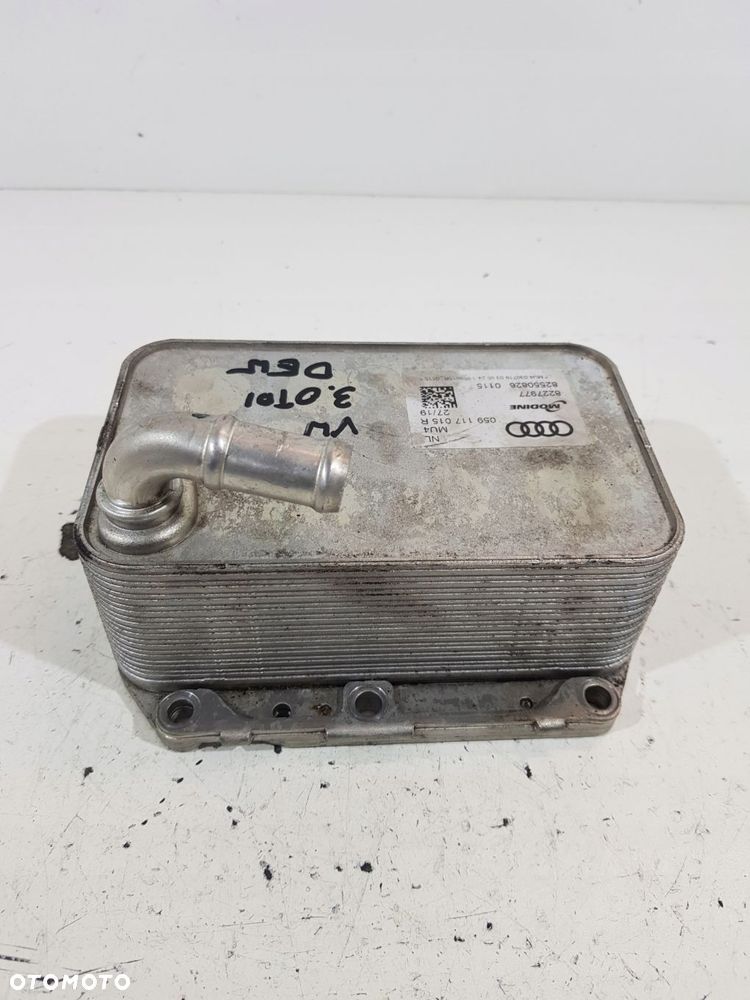 chłodniczka oleju 059117015r audi a6 c8 a7 a4 b9 q5 vw 3.0tdi - 4
