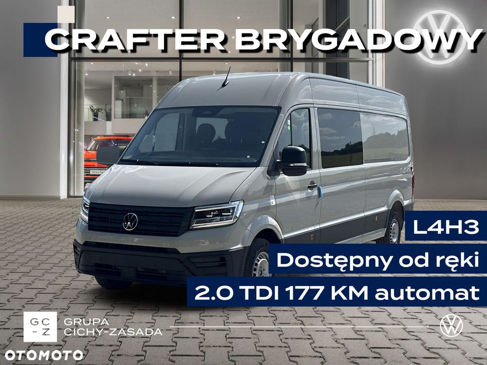 Volkswagen Crafter 35 Furgon z wysokim dachem silnik: 2,0 l EU6 SCR 177 KM, przedni 8-bieg.automatyczna, r.o : 4490 mm - 2