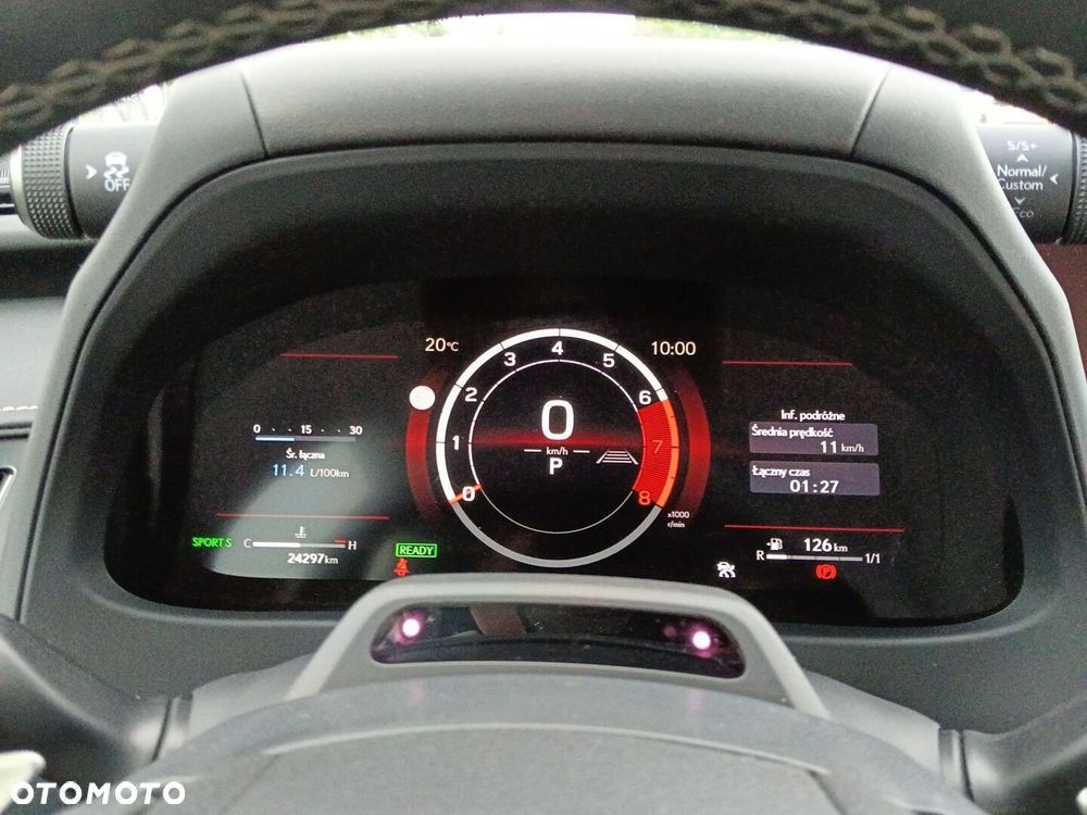 Lexus UX - 15