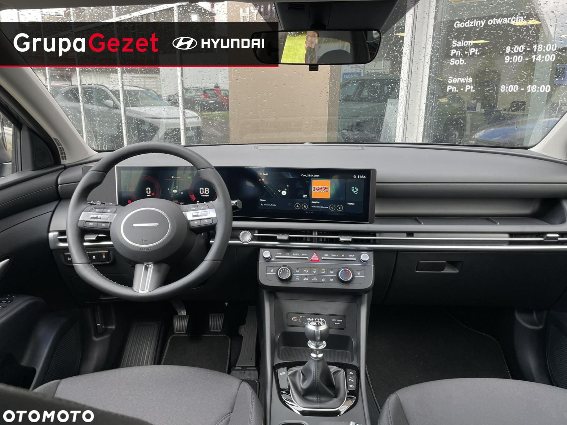 Hyundai Tucson - 8