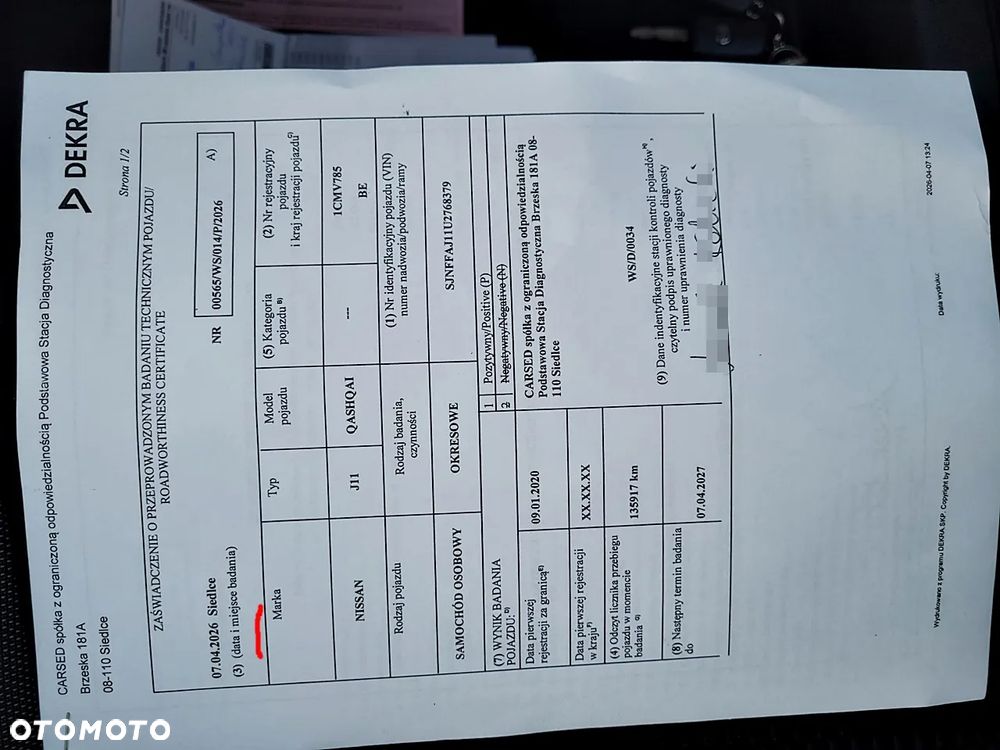 Nissan Qashqai 1.3 DIG-T SHIRO - 33