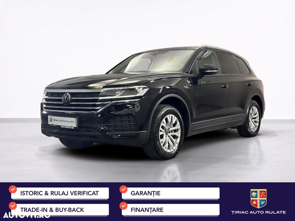 Volkswagen Touareg - 2