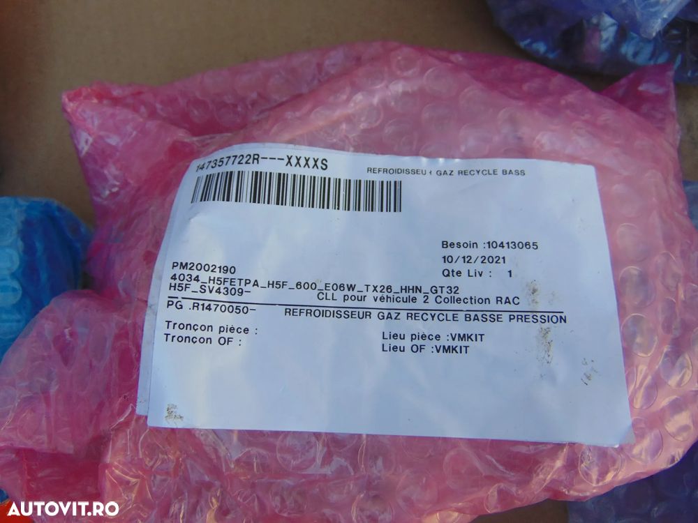 Racitor gaze egr Renault 1.2 cod 147357722r Produs NOU Austral Espace dacia duster 1.2tce - 3