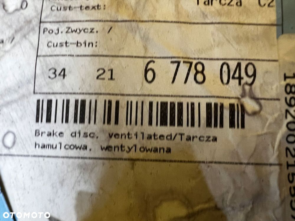 TARCZA HAMULCOWA WENTYLOWANA TYŁ 300MM BMW 1 E82 E88 123d NOWA OEM - 4
