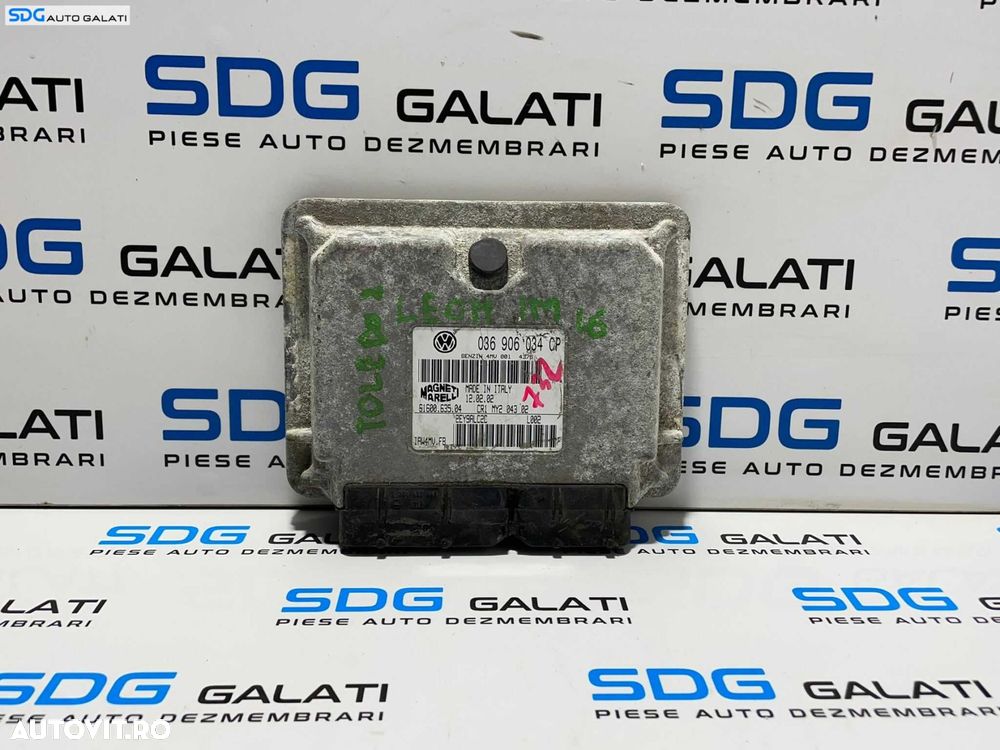ECU Calculator Motor Magneti Marelli Skoda Octavia 1 1.6 Benzina 2000 - 2010 Cod 036906034CP [L2419] - 1