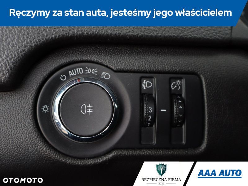 Opel Insignia - 17