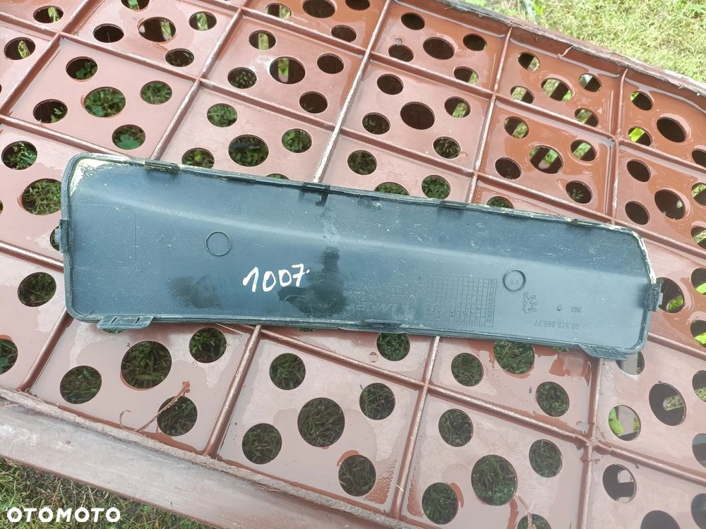 Peugeot 1007 zaślepka kapa filtra kabinowego - 2