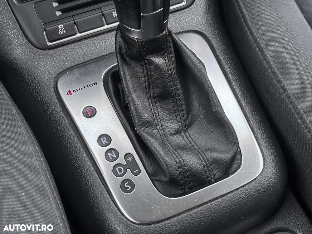 Volkswagen Tiguan - 16