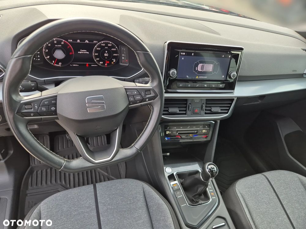 Seat Tarraco 1.5 Eco TSI EVO Style S&S - 15