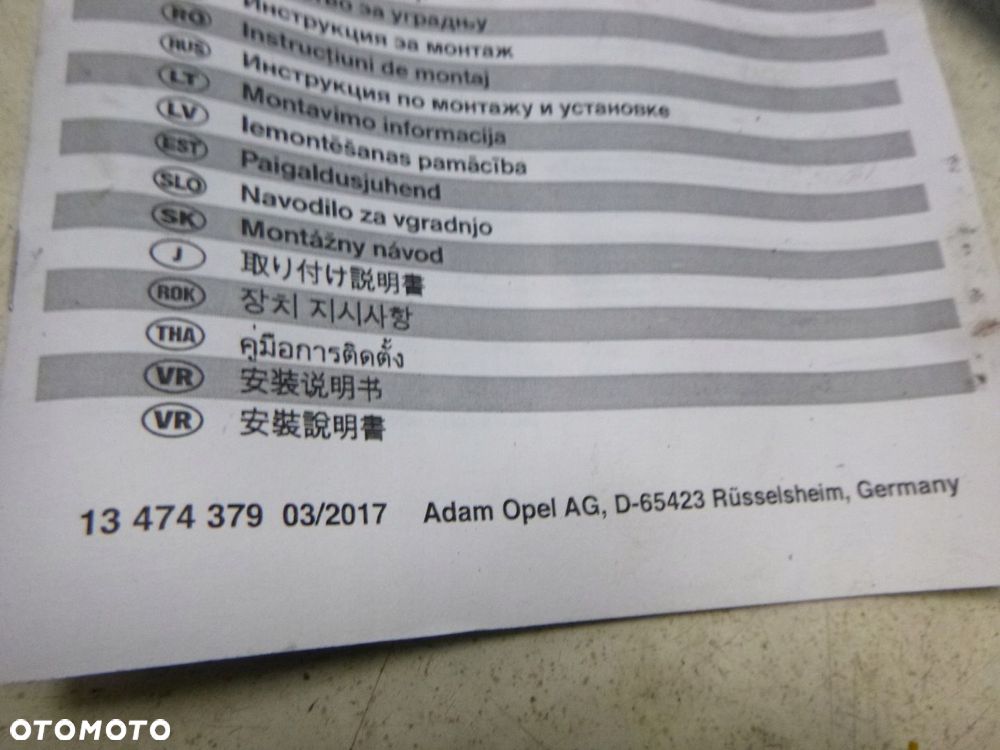 OPEL GRANDLAND CROSSLAND RELING BELKA DACHOWA KPL - 6