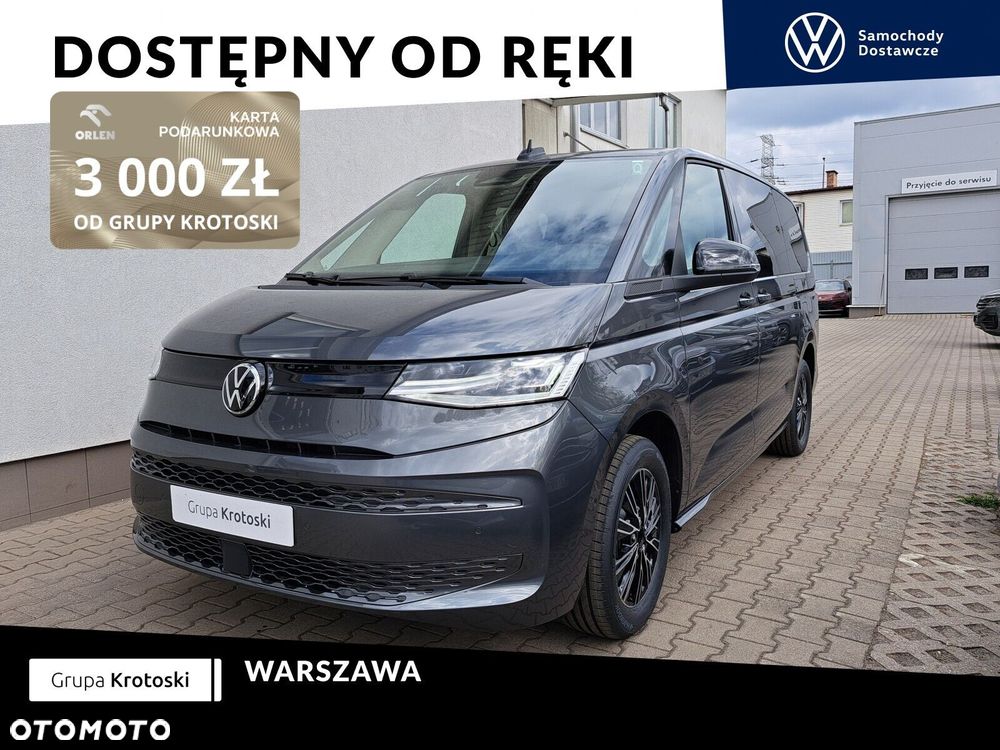 Volkswagen Multivan 2.0 TDI L2 DSG - 2