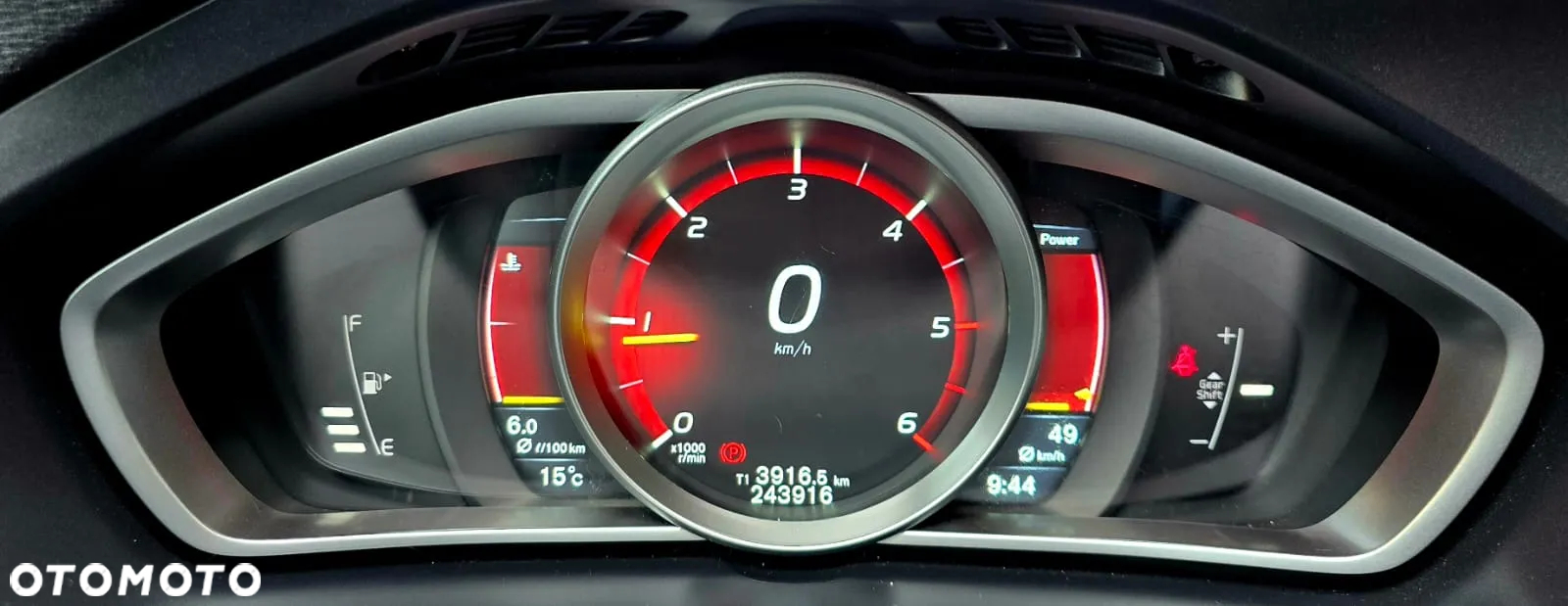 Volvo V40 D4 Summum - 23