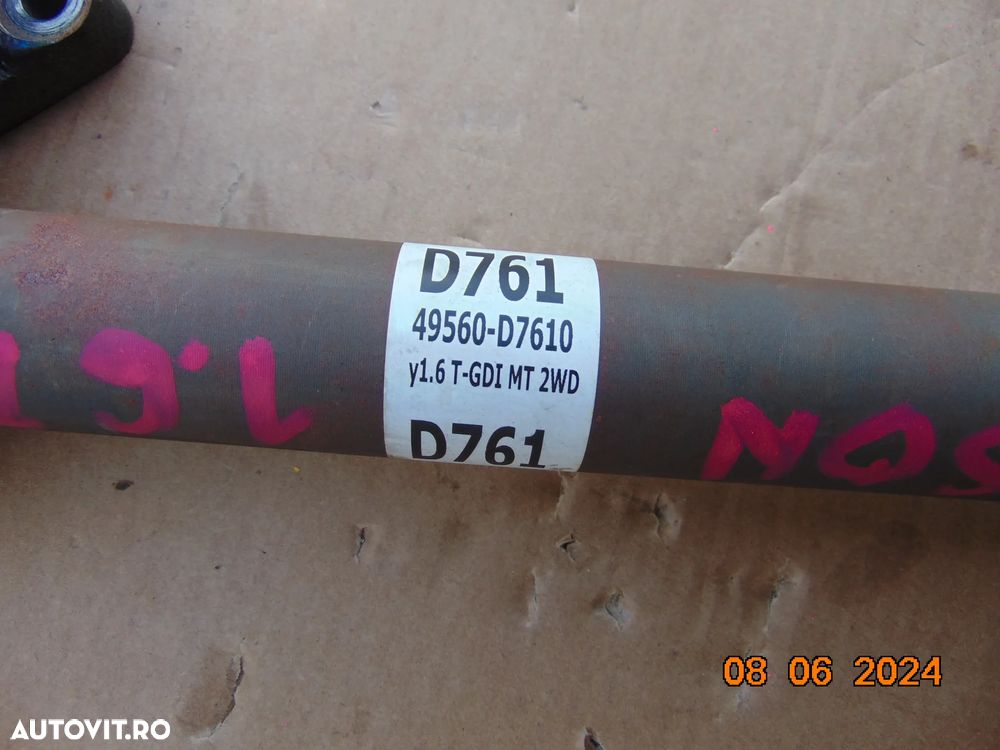 Planetara dreapta Hyundai Tucson 1.6 benzina kia sportage 2014-2020 cod 49560d7610 - 5