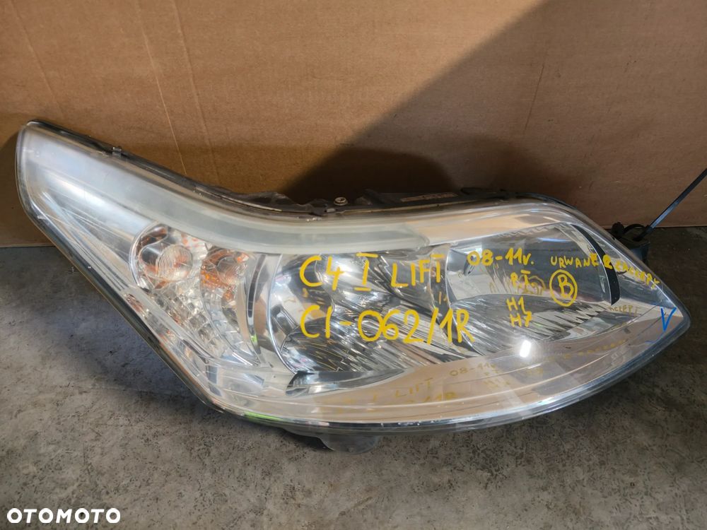 CITROEN REFLEKTOR REFLEKTORY LEWE PRAWE CITROEN LAMPA LAMPY - 28