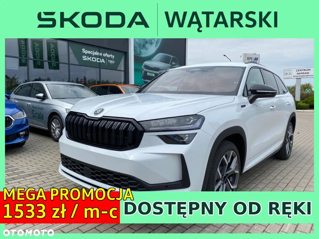 Skoda Kodiaq 2.0 TSI 4x4 Sportline DSG - 1