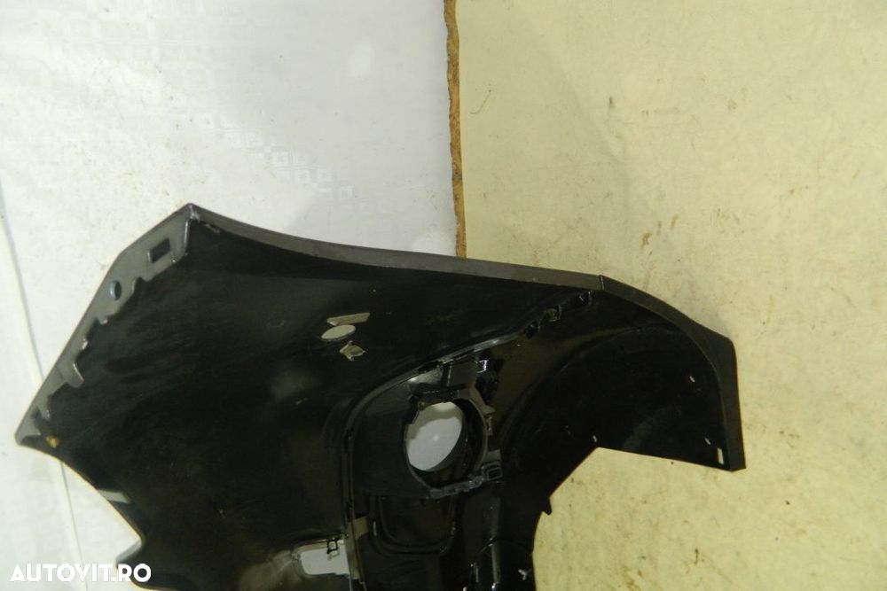 Bara fata Peugeot 2008, 2012, 2013, 2014, 2015, , 980251077 - 5