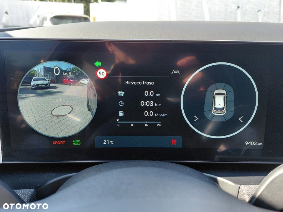 Hyundai Tucson - 31