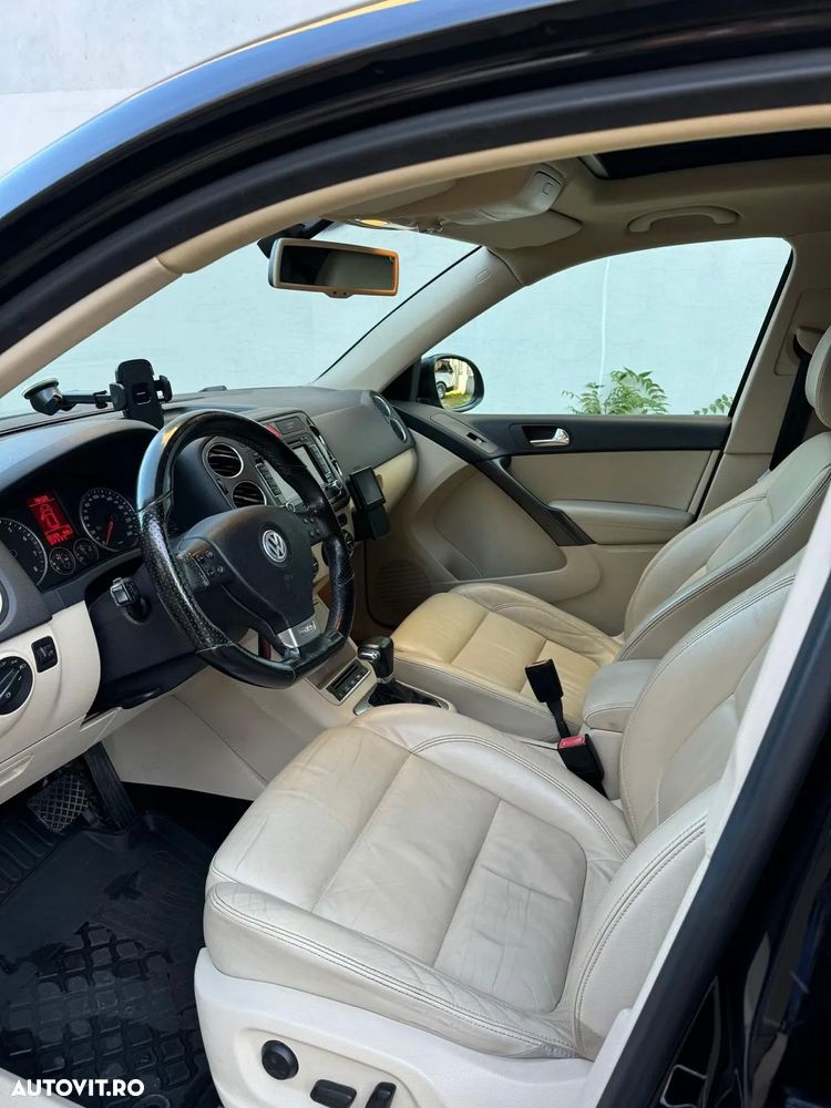 Volkswagen Tiguan - 7