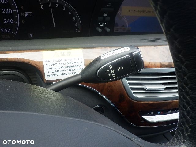 Mercedes-Benz Klasa S 350 7G-TRONIC - 16