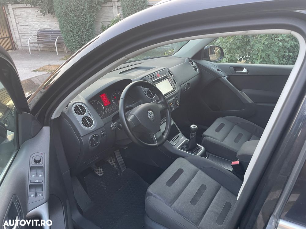 Volkswagen Tiguan - 17