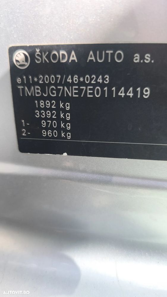 Skoda Octavia 1.6 TDI Ambition - 2