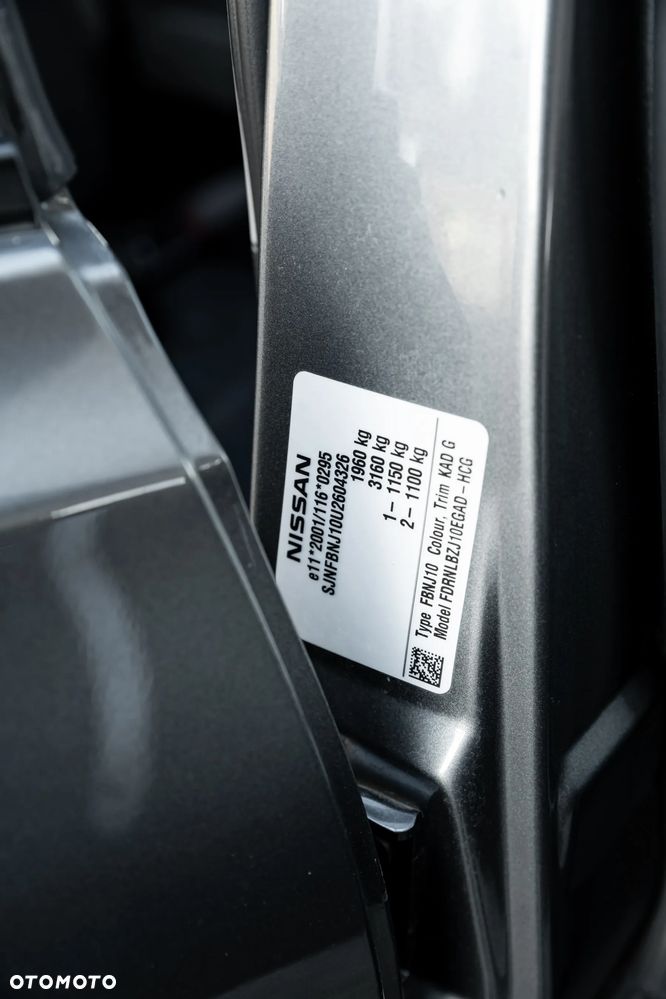 Nissan Qashqai+2 - 27